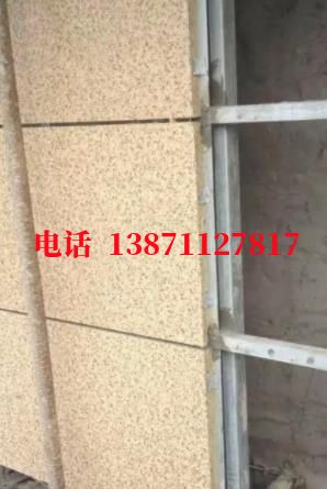 咸阳供暖外墙ET板