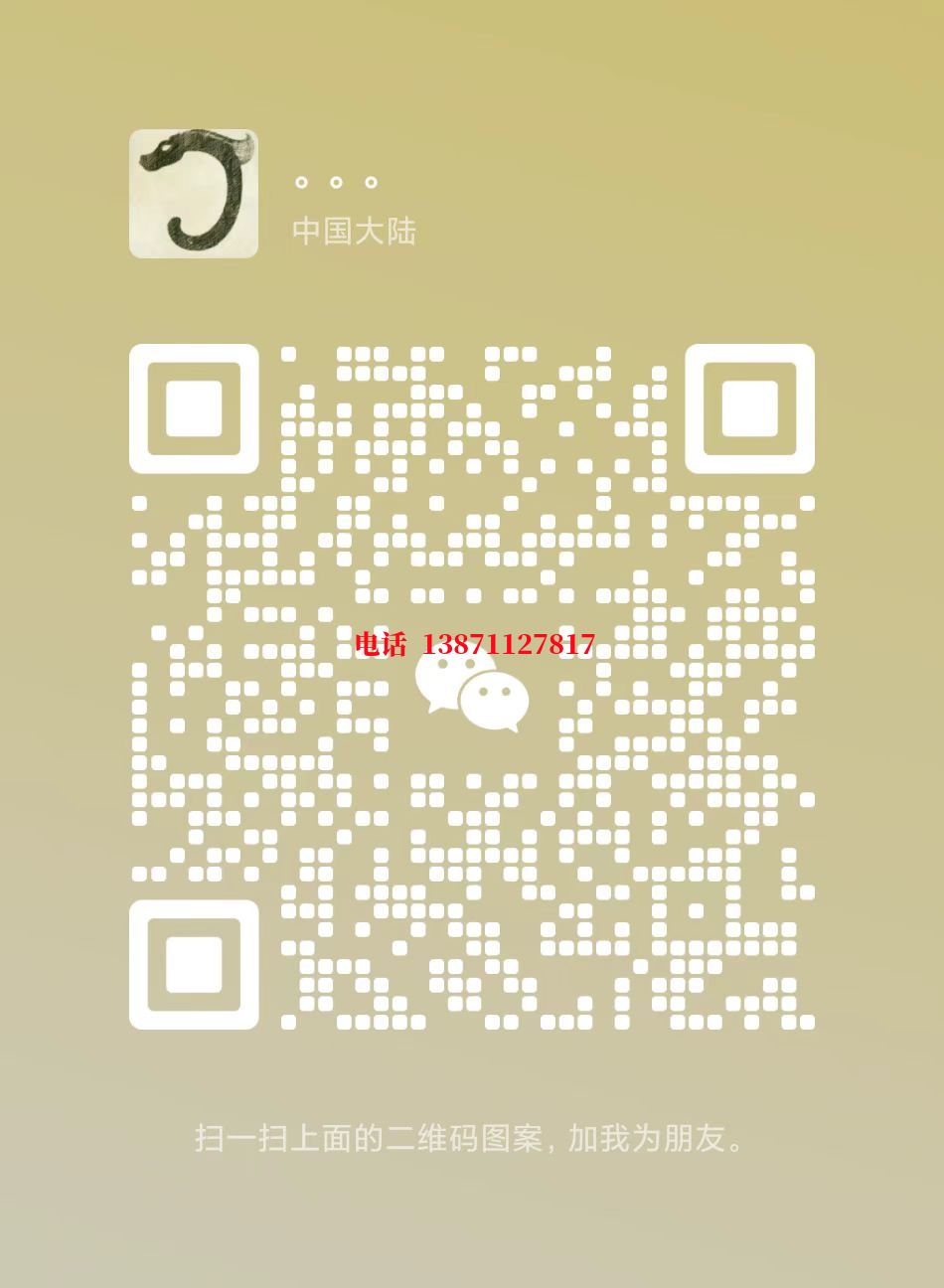 咸阳供暖自来水球墨铸铁管物理清洗